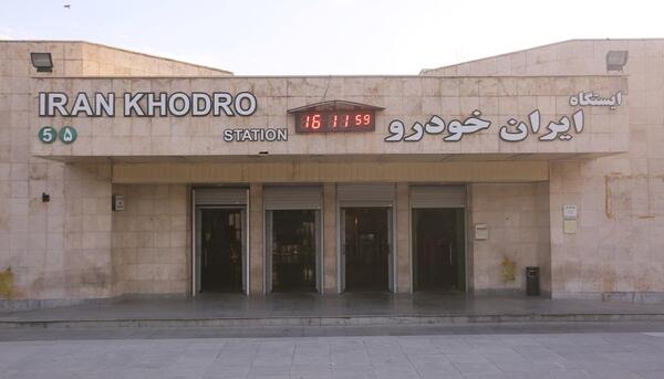 عکس چهارراه ایران خودرو