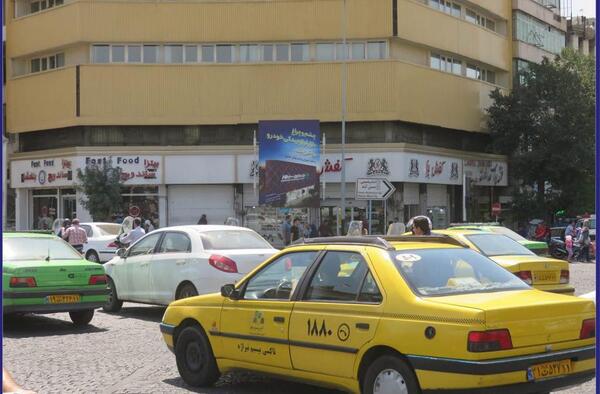 عکس چهارراه ایران خودرو