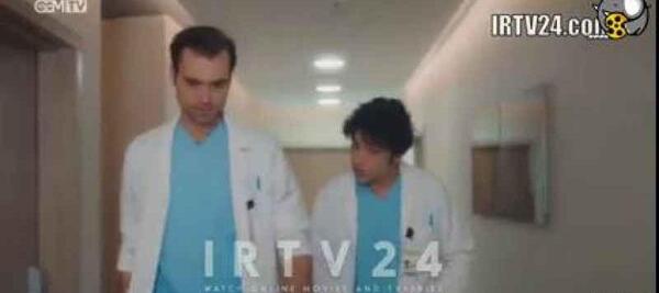 عکس واقعی علی وفا در دکتر معجزه گر