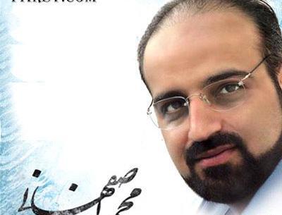 عکس دفتر کار گوگل