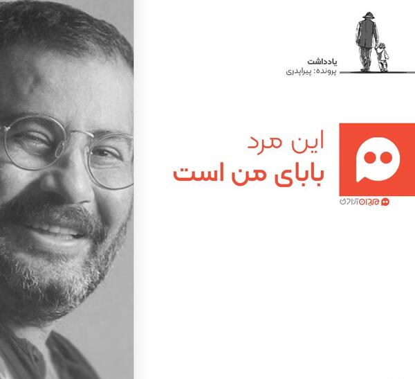 عکس احمد کایا خواننده ترکیه