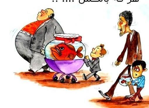 عکس نقاشی ضرب المثل مرغ همسایه غاز است