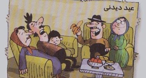 عکس نقاشی ضرب المثل مرغ همسایه غاز است