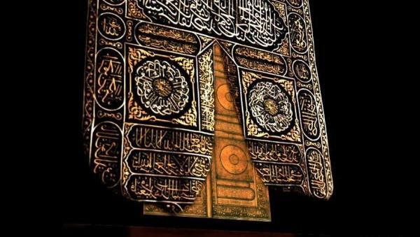 عکس کعبه گرافیکی
