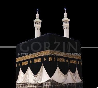 عکس کعبه گرافیکی