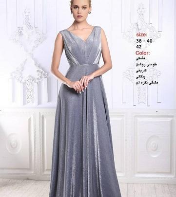 عکس لباس مجلسی زنانه اصفهان
