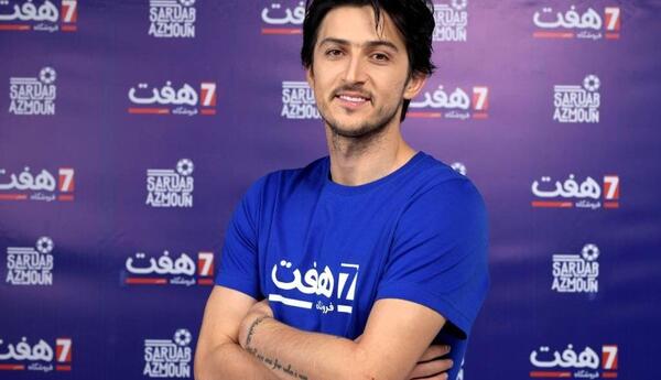 عکس سردار ازمون با سگ
