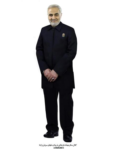 عکس قشنگ حاج قاسم