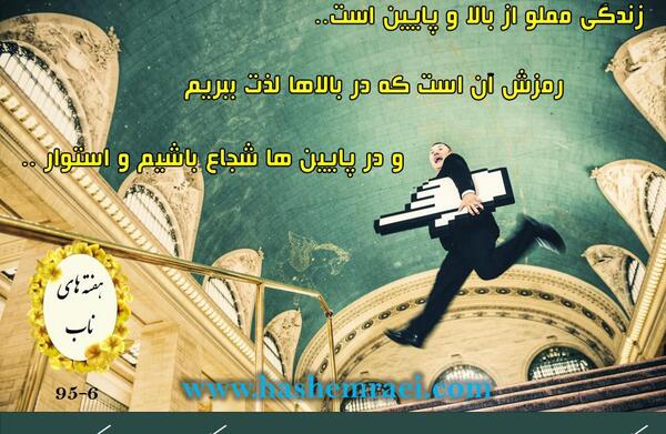 عکس نوشته محرم عاشورا