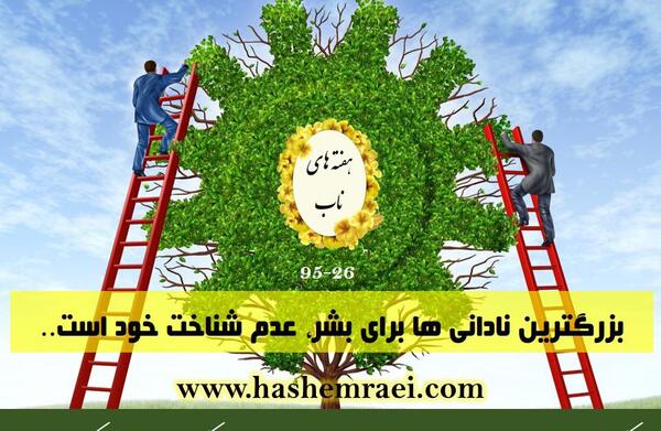 عکس نوشته محرم عاشورا