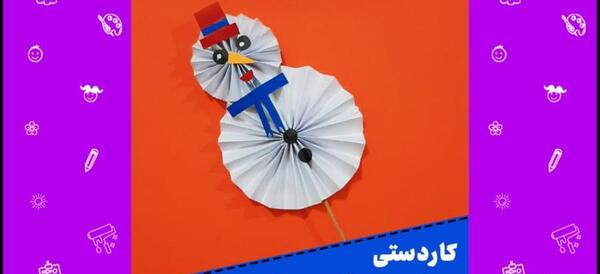 عکس لباس یلدا پوشیده