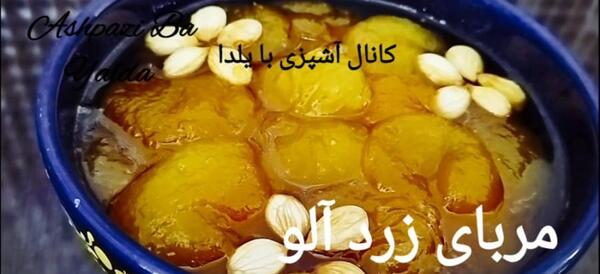 عکس ویروس کرونا برای نقاشی