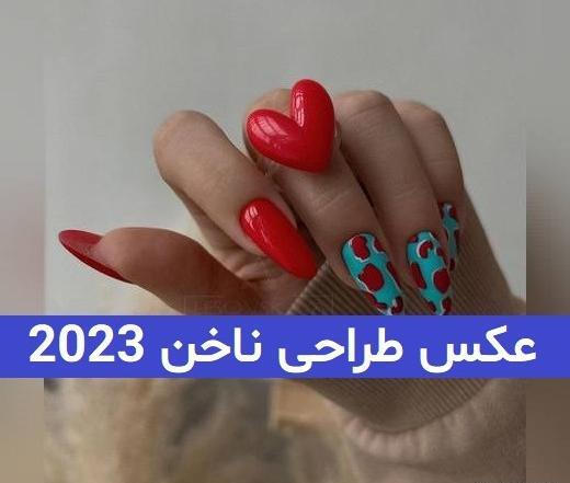 عکس طرح ناخن گاوی