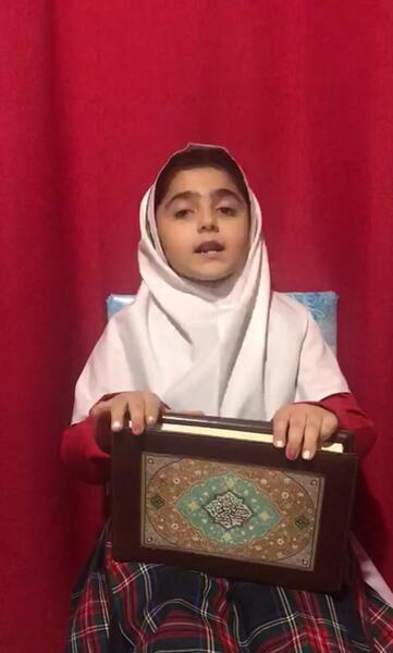 عکس صدق الله العلی العظیم کودکانه