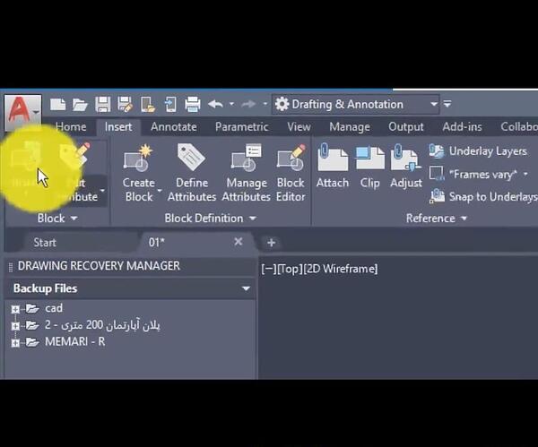 تبدیل pdf عکس به متن قابل سرچ