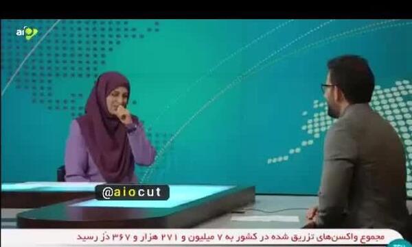 عکس سوتی شبکه خبر