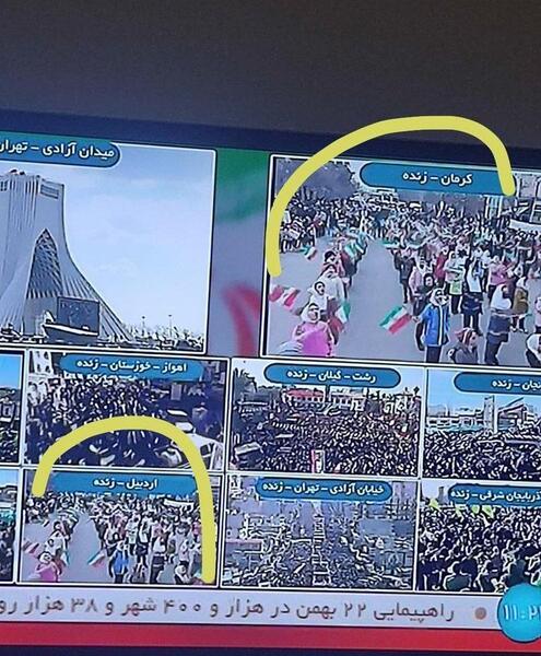 عکس سوتی شبکه خبر