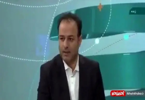 عکس سوتی شبکه خبر