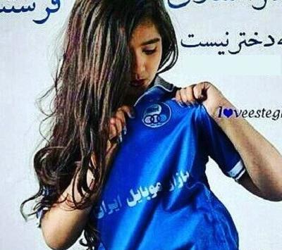 عکس حضرت ابوالفضل کودکانه