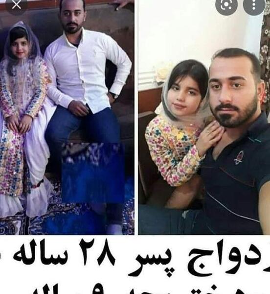 عکس ضحی در نی نی سایت