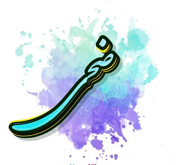 عکس ضحی در نی نی سایت