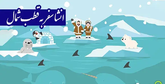 عکس ضرب المثل موش تو سوراخ نمیرفت جارو به دمش میبست