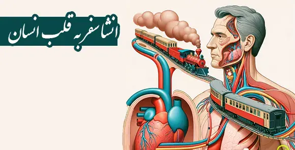عکس ضرب المثل موش تو سوراخ نمیرفت جارو به دمش میبست