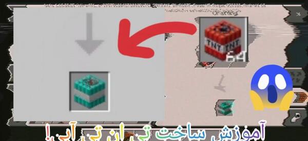 عکس کفش یخی