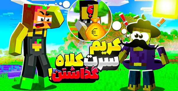 عکس کفش یخی