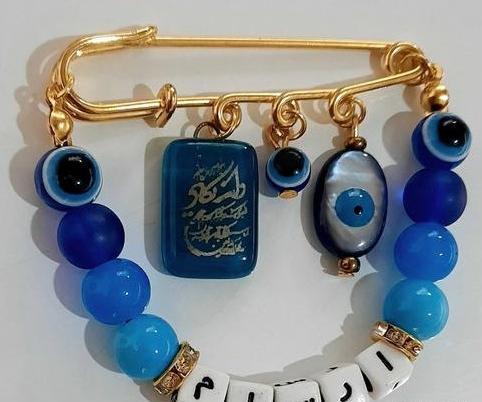 عکس چشم زخم با کاموا