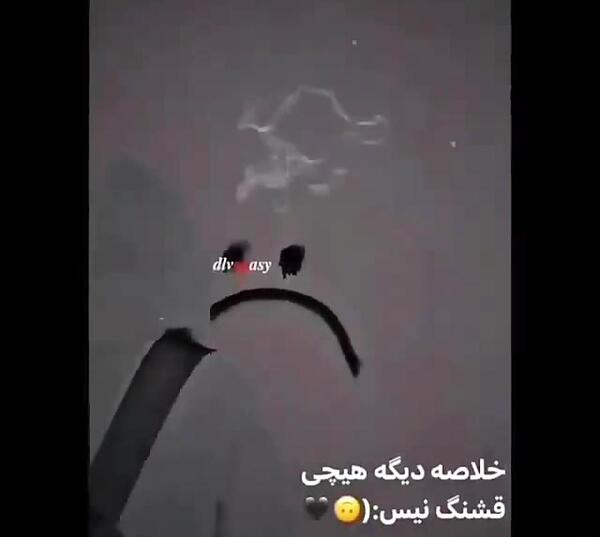 عکس استوری واتساپ غمگین پسرانه