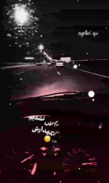 عکس استوری واتساپ غمگین پسرانه