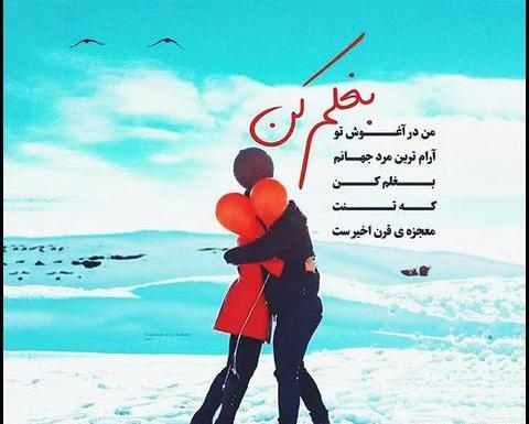 عکس استوری واتساپ غمگین پسرانه