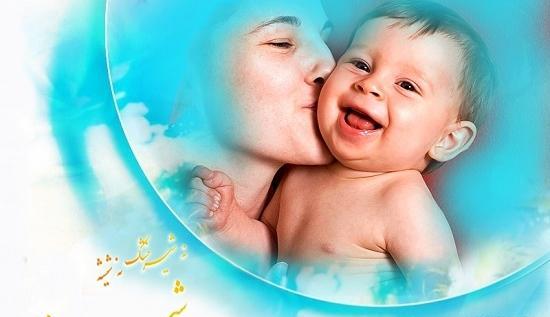 عکس تصاویر روز جهانی شیر مادر