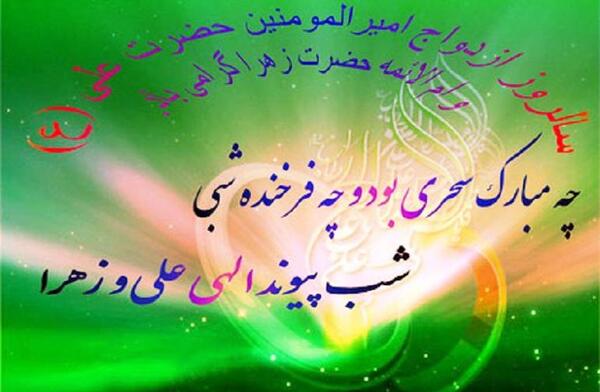 عکس تصاویر روز جهانی شیر مادر