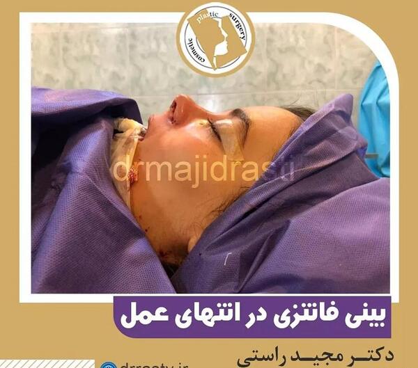 عکس عروسکی طراحی شده
