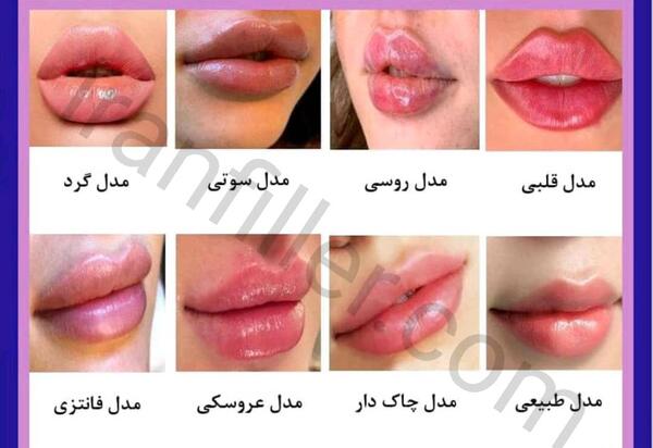 عکس عروسکی طراحی شده