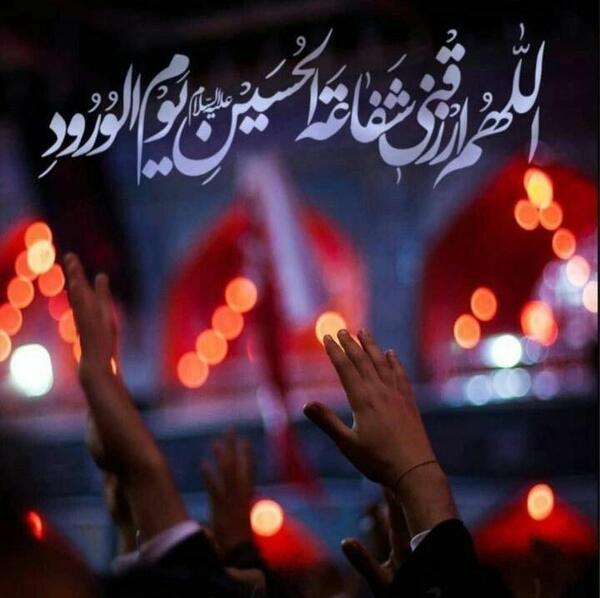 عکس حرم امام حسین ع برای پروفایل