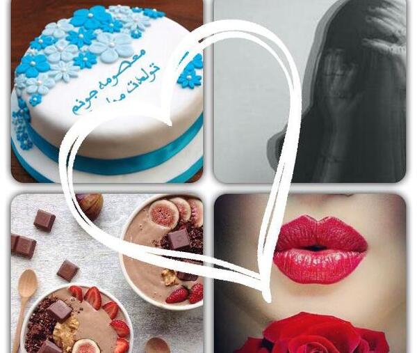 عکس نوشته معصومه تولدت مبارک