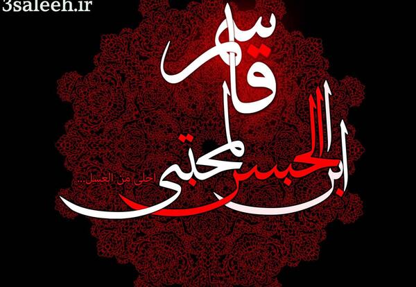 عکس نوشته از علی اصغر