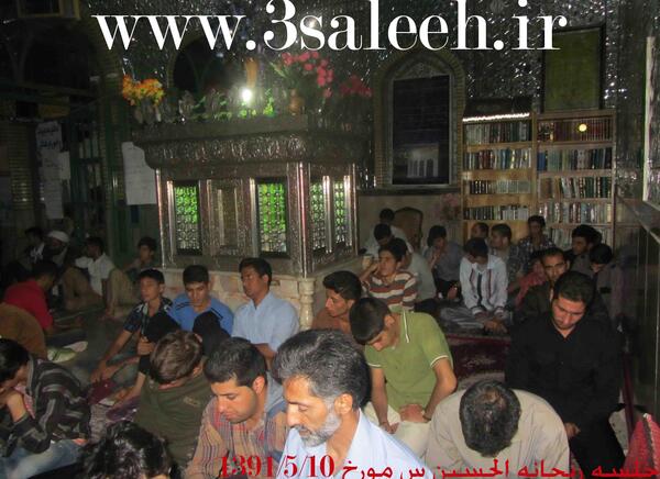 عکس نوشته از علی اصغر