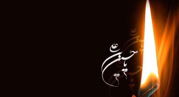 عکس پروفایل محرم شمع