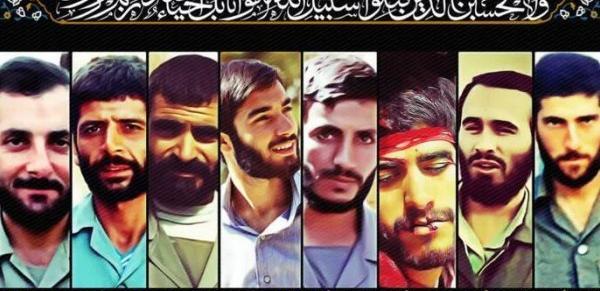 عکس طلبه شهید حرم امام رضا