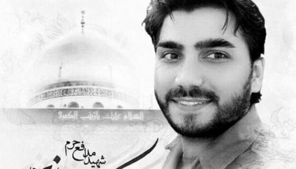 عکس طلبه شهید حرم امام رضا