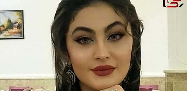 عکس مریم حقیقی
