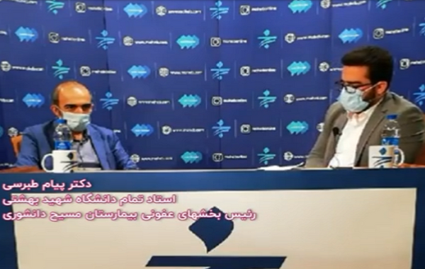 عکس دکتر پیام طبرسی