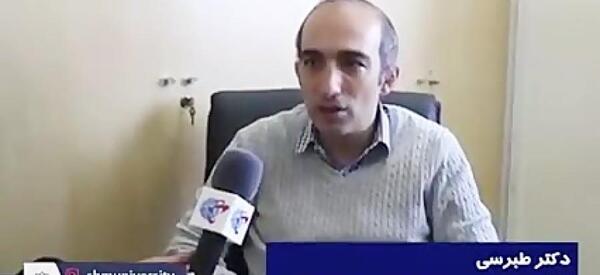 عکس دکتر پیام طبرسی