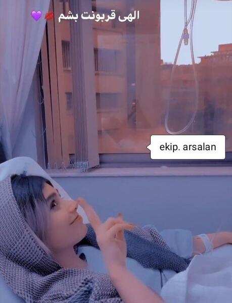 عکس دیانا موزیک