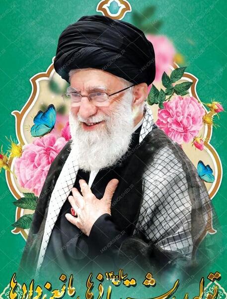 عکس رهبر برای پوستر
