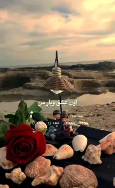عکس نوشته تولد یه خری نزدیکه
